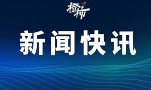 靠写代码身价26亿，“淘宝第一个程序员”离职！浙大生物系毕业，曾是阿里最低调合伙人