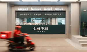 阿里想进，美团想停，京东想转