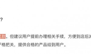 原创 
            小米汽车卖到爆，争议却紧追着雷军跑