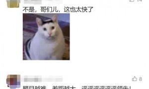 机器人也会「摸鱼」了？宇树G1赛后葛优瘫刷美女视频，网友：比人还懂享受生活