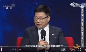 时隔4年，华为新机再度显示麒麟芯片