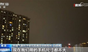 “雷雨天用手机打电话会引雷”是真的吗？