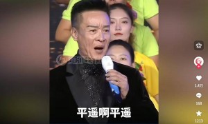 吃相太难看！67岁阎维文开演唱会捞金，恶评如潮，却扬言回报家乡