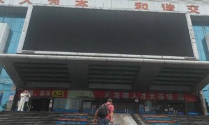 3个月薪资2万！苹果手机生产旺季，每天上千人进入富士康