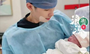 “藏”了这么多年，原来他就是水均益的女婿，难怪父女俩如获至宝